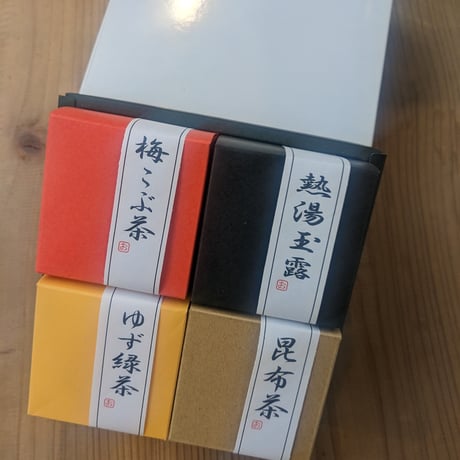 キューブボックスお茶4個入り