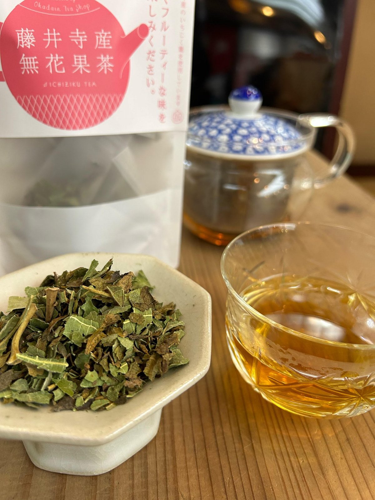 無花果茶（リーフ）20g | 岡田園茶舗