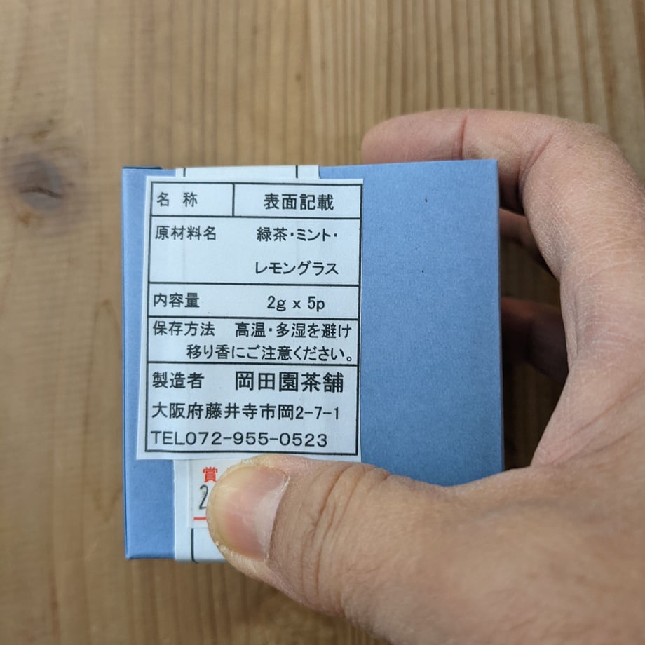 61b847233475ed6b0269c4a2