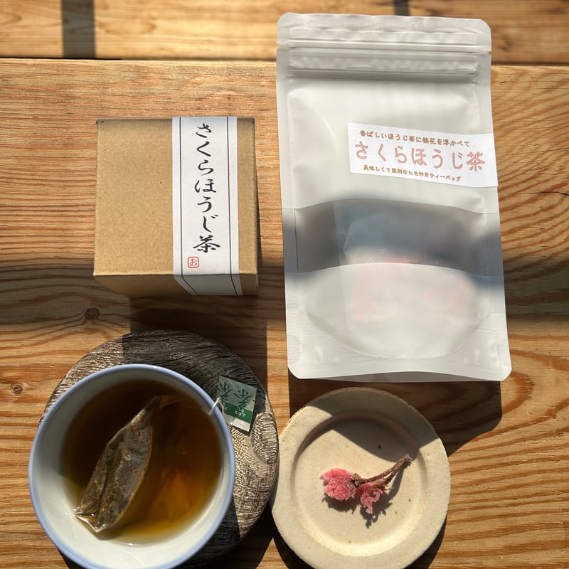 さくらほうじ茶 5pキューブボックス入 | 岡田園茶舗 さくらほうじ茶 5pキューブボックス入 | 岡田園茶舗