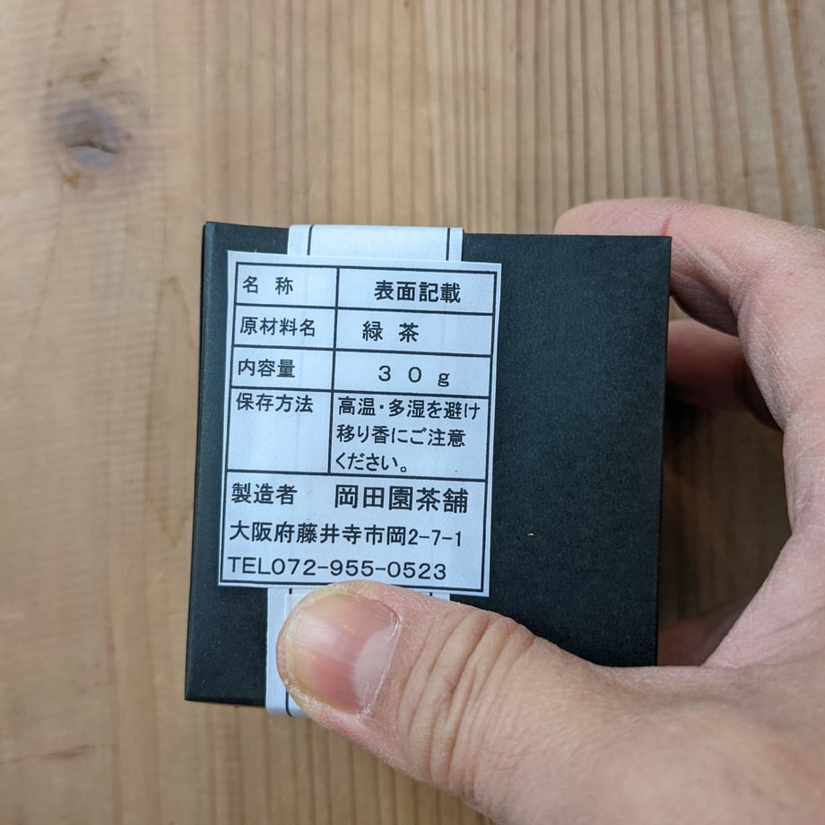 61b8375c7d278d369a881e70