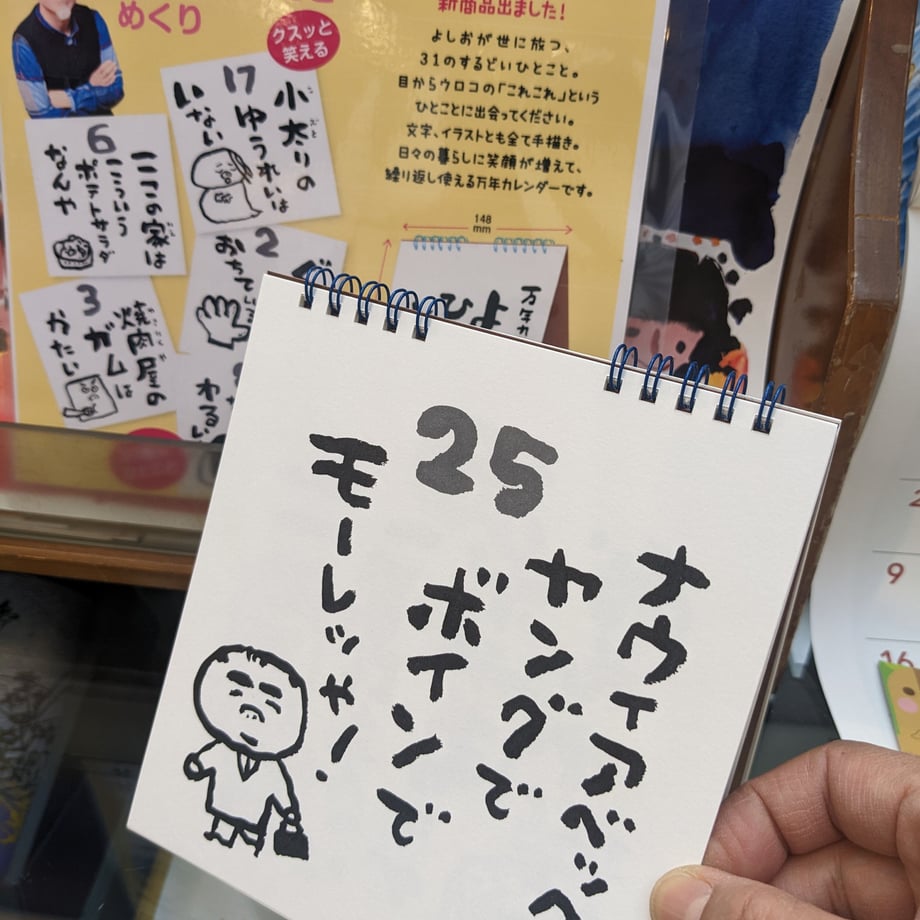 63579621c92c5d6ae48f19d5
