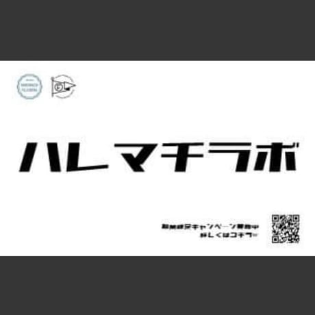 無花果ほうじ茶(2g✕5p)キューブBOX入り