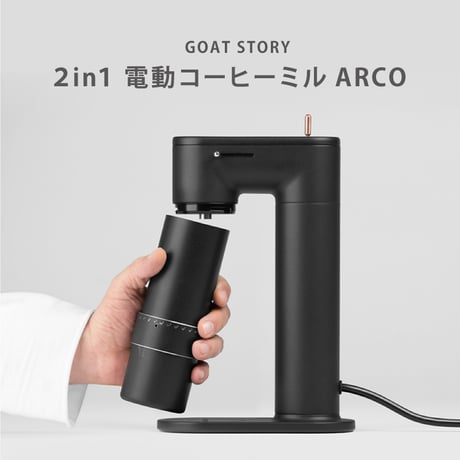 コマンダンテ | STORES
