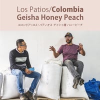 焙煎豆】コロンビア Los Patios Geisha Honey Peach | The