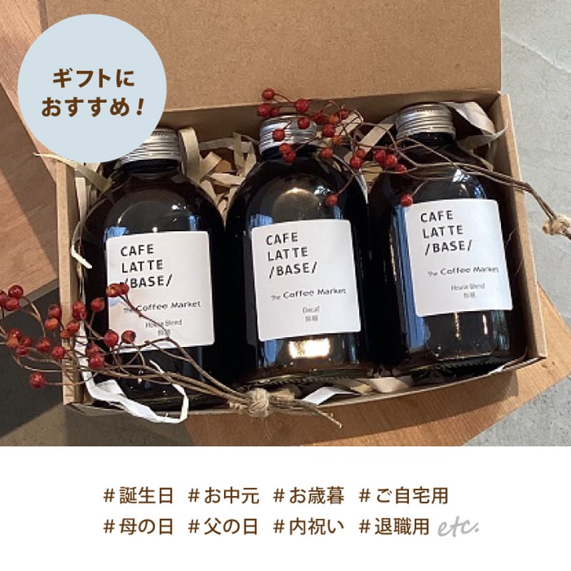 カフェラテ様専用のページです♪ 【公式通販】