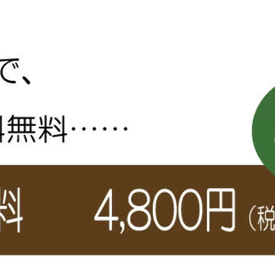 630980abb488720c260374fe