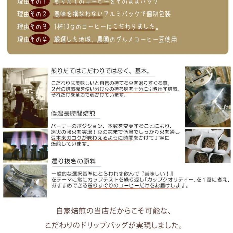 630980abb488720c260374fe
