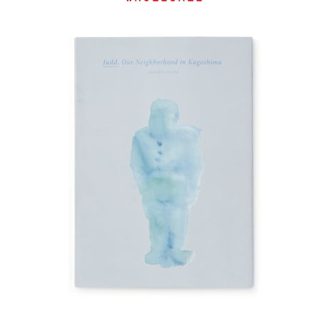 アートストーン3点セット オカタオカ OKATAOKA オカタオカ | STORES