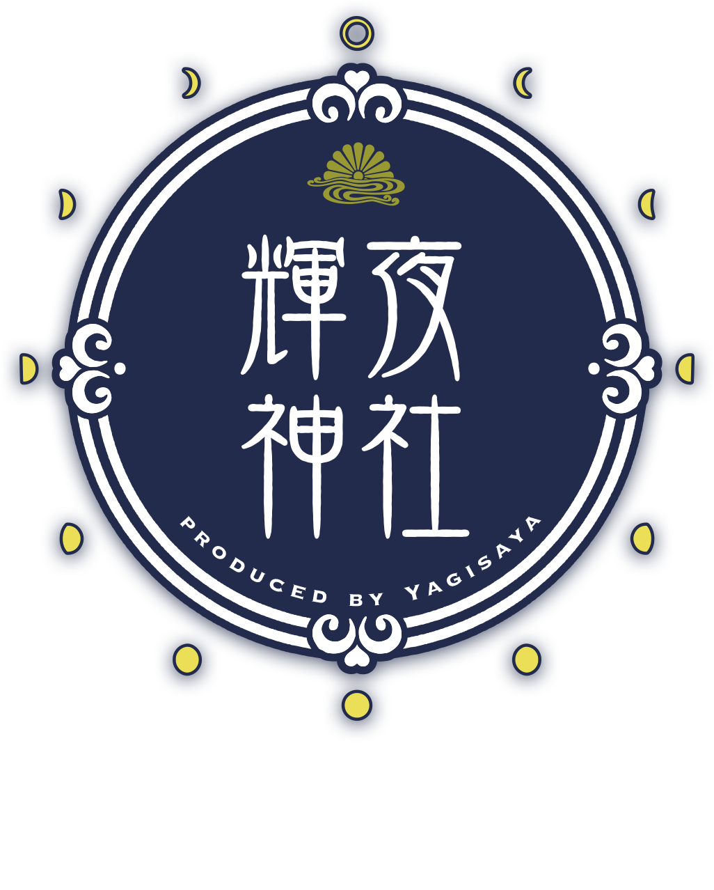 あとりえ林檎本店