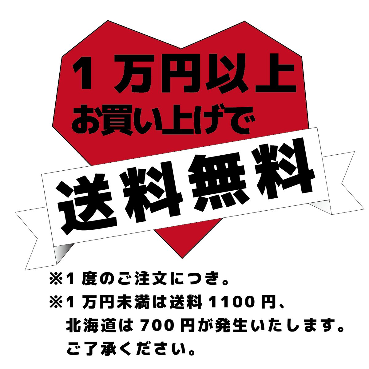 superfree! ENIGMA LEGACY エニグマレガシー エンジェルワックス