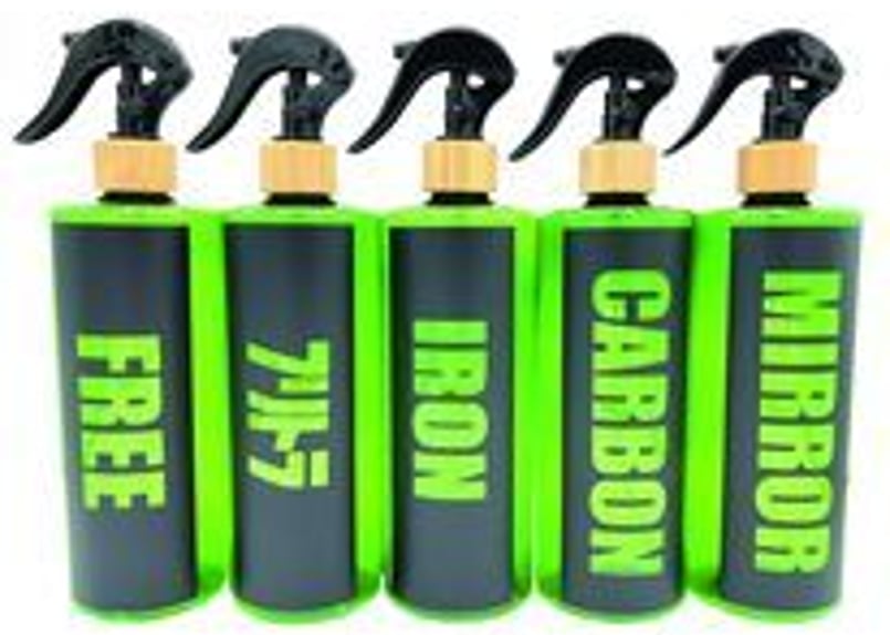 superfree! スプレイヤー スプレータイプ オリジナル スプレーボトル