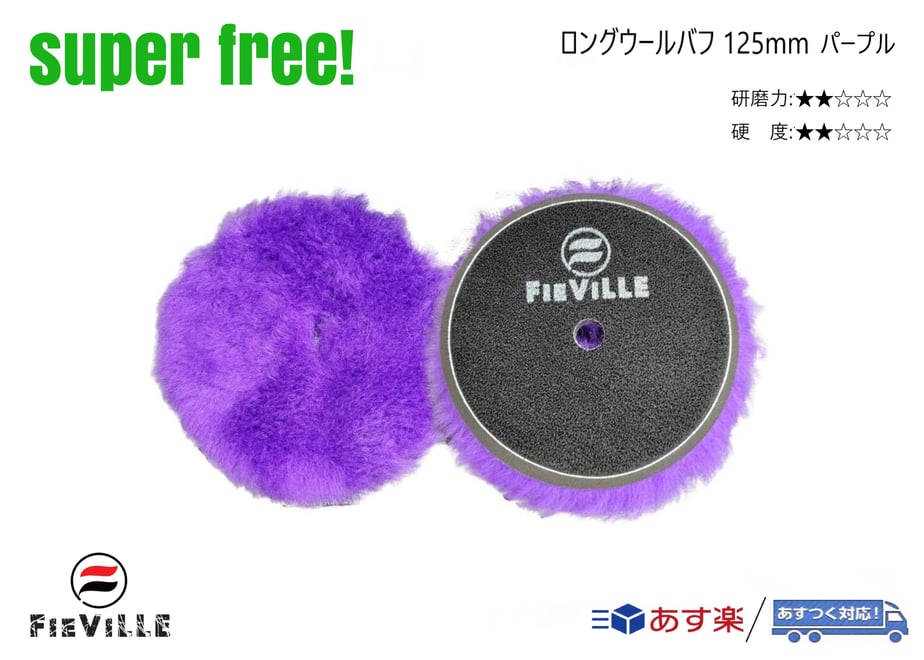 6414189d418fdf002877e795