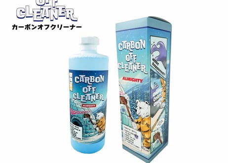 Carbon OFF Cleaner　カーボンオフクリーナー