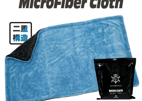 superfree! MICLOFIBER CLOTH 50cm×80cm マイクロファイバークロス 爆吸水 タオル 洗車 超吸水 カーケア フィールドビレッジ FIEVILLE