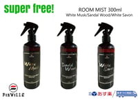 superfree! ROOM MIST 300ml ルームミストスプレー 芳香剤 カー香水 フレグランス フィールドビレッジ FIEVILLE