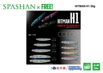 superfree!  HITMAN  ヒットマンジグ ルアー 【H1】 50g  SPASHAN  elite grips