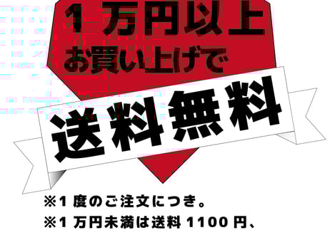 superfree! MICRO CLOTH【Mini】 40×60cm マイクロクロス ミニ 超吸水 タオル 洗車 カーケア フィールドビレッジ FIEVILLE