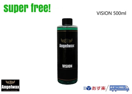2*R様 Angelwax 洗車用製品セット 82704-90-