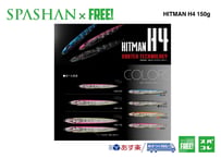 superfree!  HITMAN  ヒットマンジグ ルアー 【H4】 150g  SPASHAN  elite grips