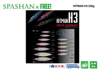 superfree!  HITMAN  ヒットマンジグ ルアー 【H3】 230g  SILVER HOLO  SPASHAN  elite grips