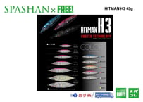 superfree!  HITMAN  ヒットマンジグ ルアー 【H3】 45g  SPASHAN  elite grips