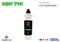 superfree! CUT COMPOUND 500ml カットコンパウンド 洗車 カーケア 磨き ポリッシャー 研磨 フィールドビレッジ FIEVILLE
