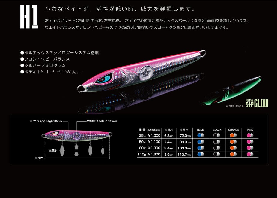5f16908e791d0262c7272d5b