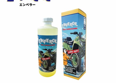 ITEM | superfree!official