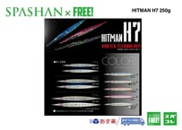 superfree!  HITMAN  ヒットマンジグ ルアー 【H7】 250g  SILVER HOLO  SPASHAN  elite grips