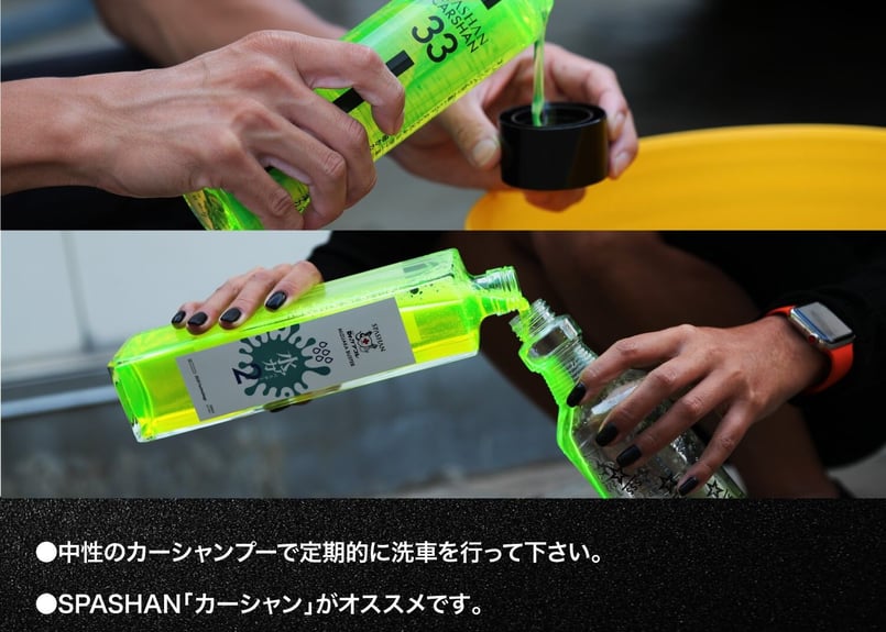 superfree! CLASSIC TOP 200ml クラシックトップ ワックス 高 superfree! CLASSIC TOP 200ml クラシックトップ ワックス 高