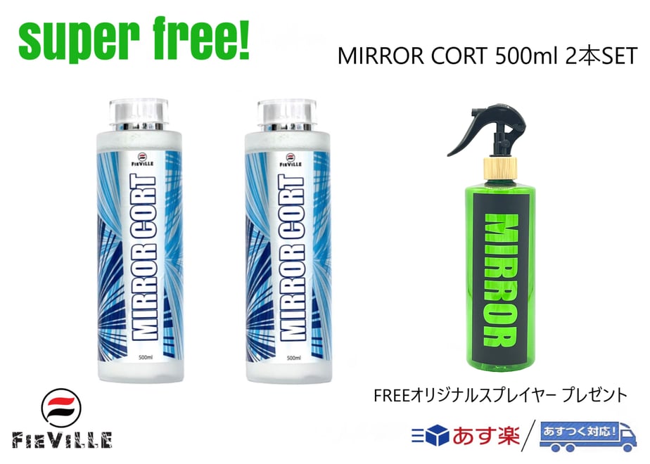 64cc61addda673002c80a1b9