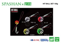 superfree!  HITMAN  ヒットボールセット 100g  SPASHAN  elite grips
