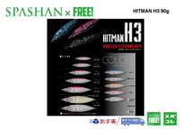 superfree!  HITMAN  ヒットマンジグ ルアー 【H3】 90g  SPASHAN  elite grips