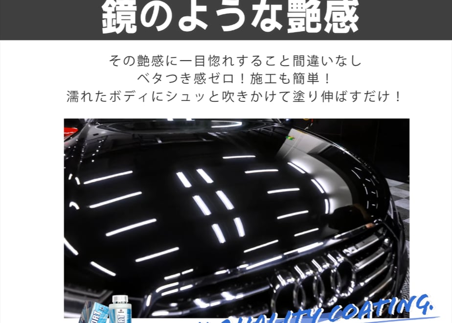 62c7e1180f683c71775f6aac