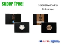 superfree! SPASHAN×GONESH 本体 No.8 ホワイトムスク ガーネッシュ  芳香剤 カー香水 エアフレッシュナー コラボ 洗車 カーケア 車用品 スパシャン SPASHAN