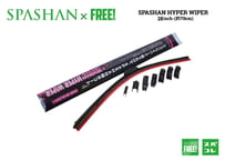 superfree! ハイパーワイパー 28インチ（約70cm） アタッチメント付でどのメーカーにも対応！国産車 輸入車 対応！