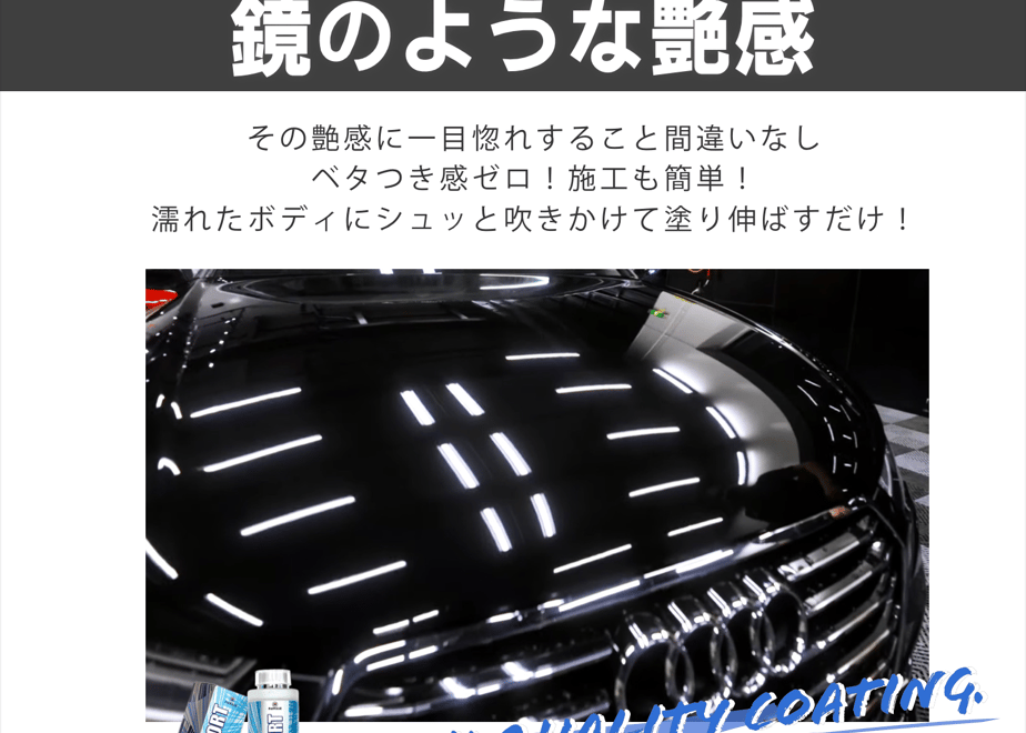 64cc61addda673002c80a1b9