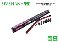 superfree! ハイパーワイパー 22インチ（約55cm） アタッチメント付でどのメーカーにも対応！国産車 輸入車 対応！