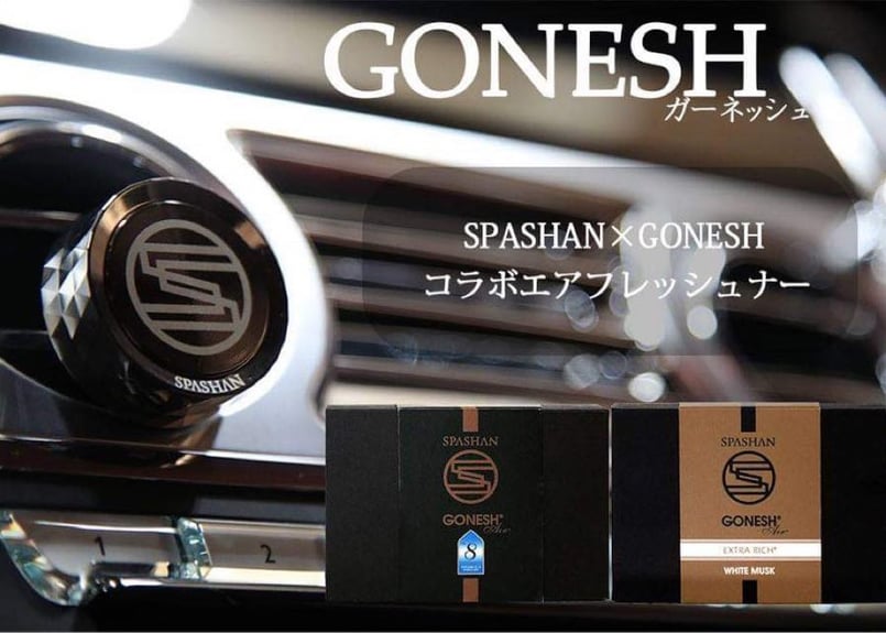 superfree! SPASHAN×GONESH 本体 No.8 ホワイトムスク ガーネッシ