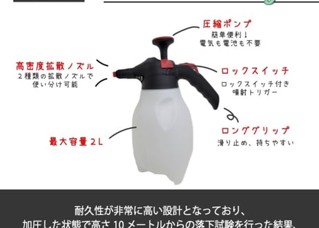 superfree! MasterFoamgun マスターフォームガン 洗車 カーケア フィールドビレッジ FIEVILLE