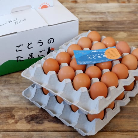 【ふじ太郎40個box 】