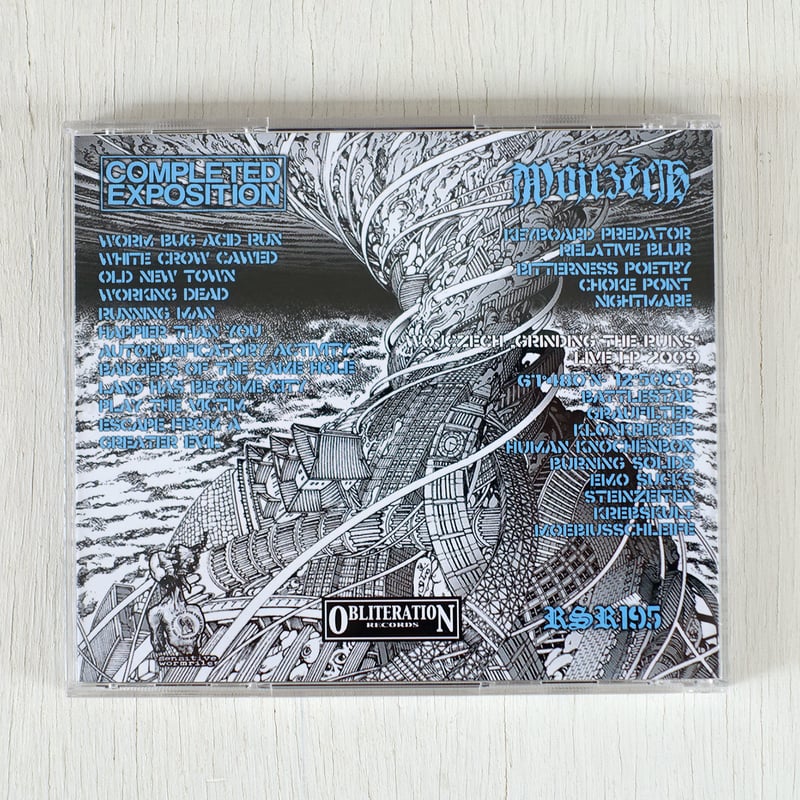 WhiteCrow CD