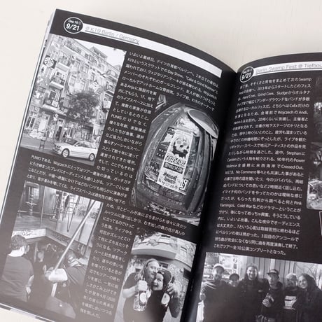 FAST zine issue#15
