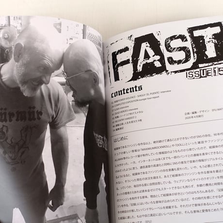 FAST zine issue#15