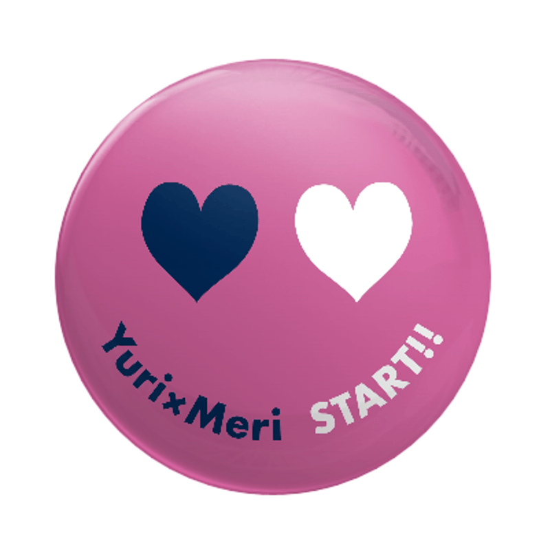 START!!』缶バッジ size 32mm | ゆりめり STORE