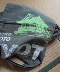mid00s-late00s 🤮⛩️ “KYOTO” shoulder bag made in china