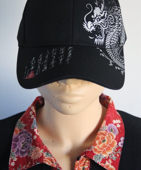 20s 🐉🇹🇼 cap made in china