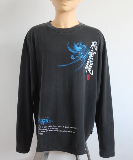 00s 飛雲龍 🐉🔠 l/s tee made in china