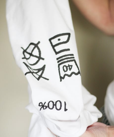 100% COTTON tee made by me